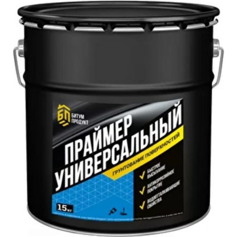 Универсальный битумный праймер БИТУМ ПРОДУКТ 15 кг BP-001 битум продукт праймер битумный универсальный 15 кг bp 001