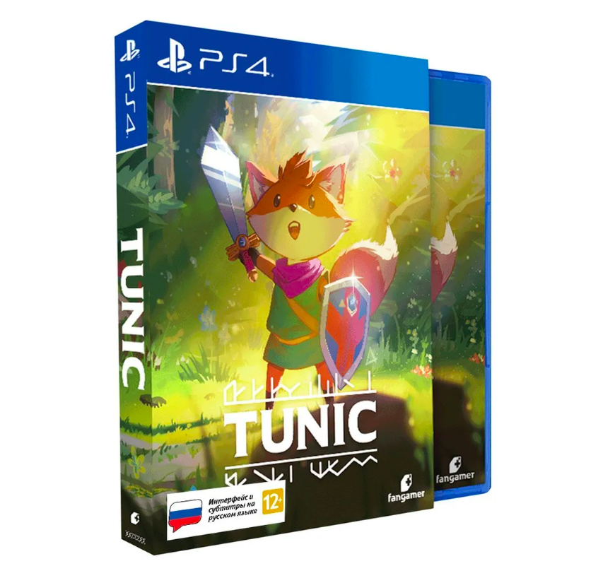 Игра Tunic Deluxe Edition (PlayStation 4, PlayStation 5, полностью на иностранном языке)