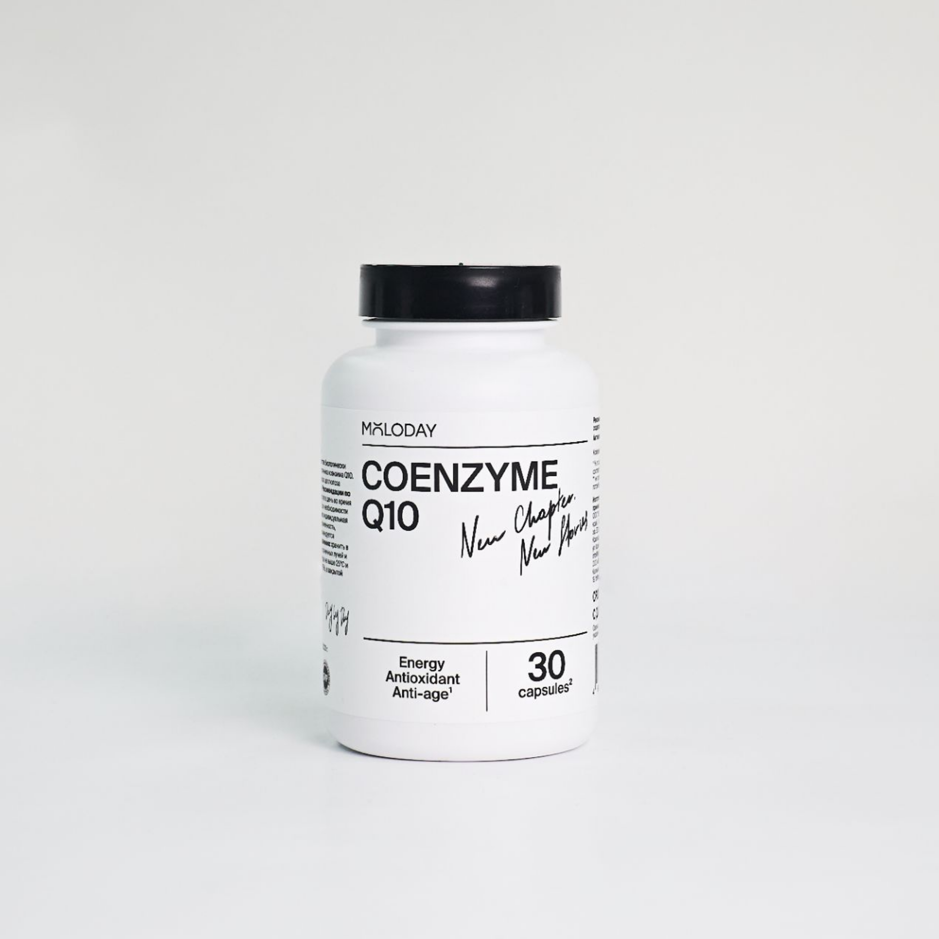 Коэнзим Q10 MOLODAY, 30 капсул