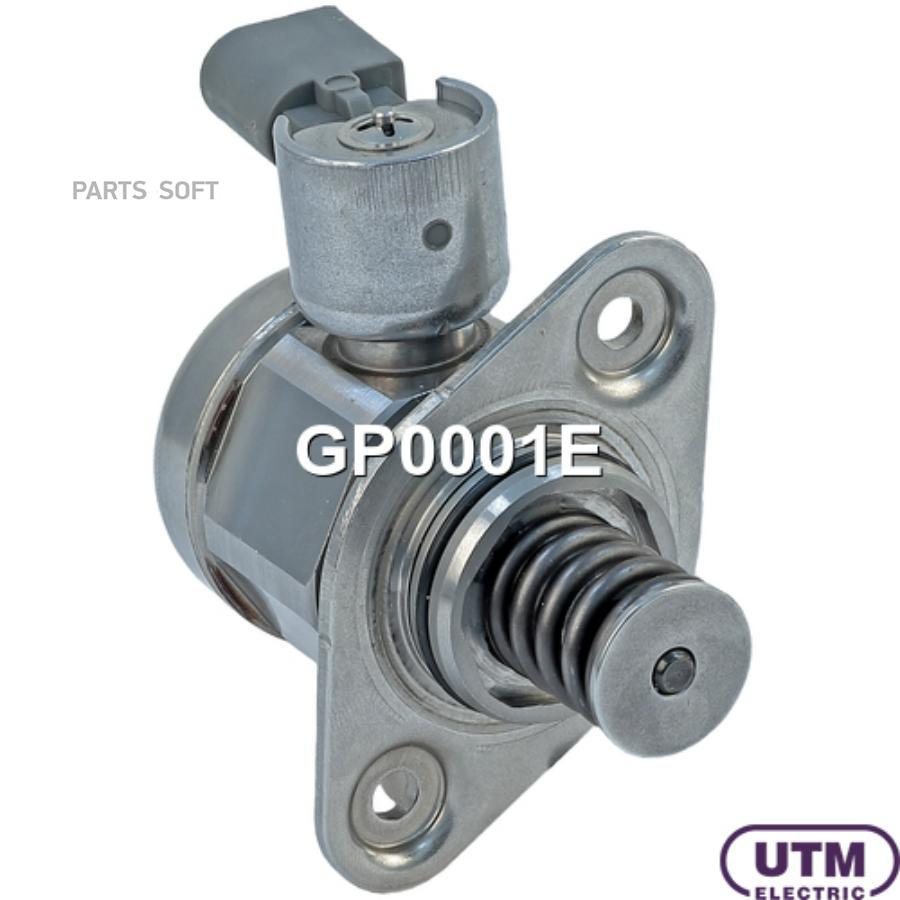 

Насос Высокого Давления Бензиновый Utm арт. GP0001E