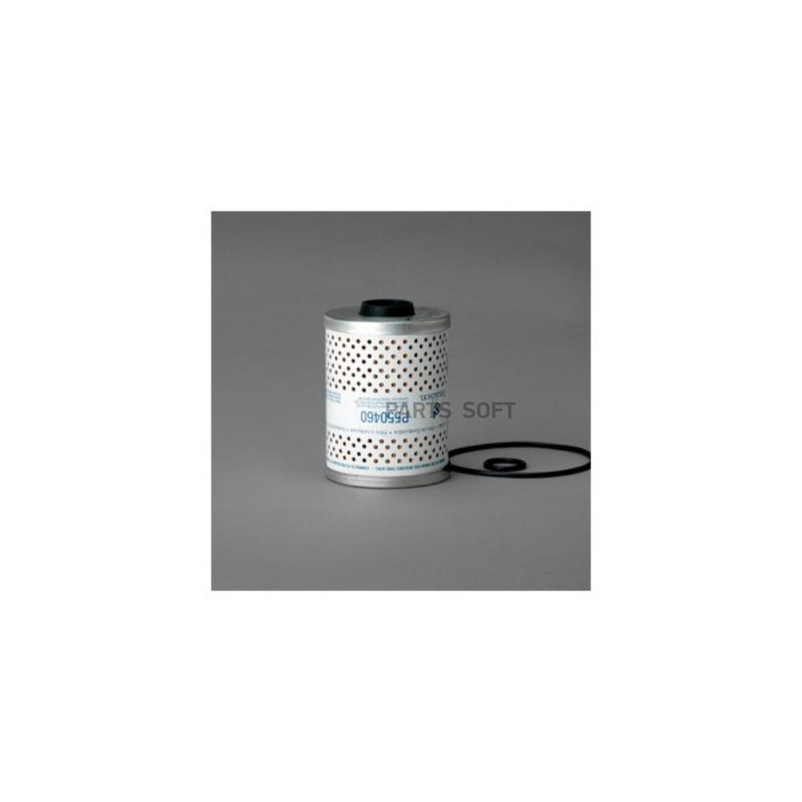 

DONALDSON P550460 Фильтр топливный, картридж () 1шт