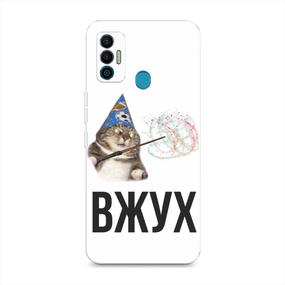 

Чехол Awog на Tecno Spark 7 "Вжух 2", Разноцветный, 301050-9