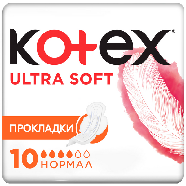 

Гигиенические прокладки Kotex Soft Нормал, 10 шт., Белый, Normal