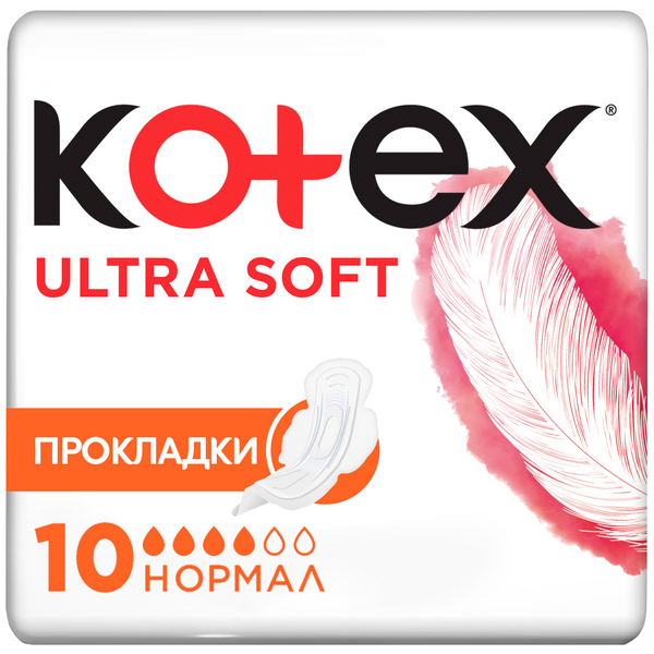 Прокладки Kotex Ultra Soft Normal 10 шт прокладки урологические seni lady normal 20 шт no20 ru2