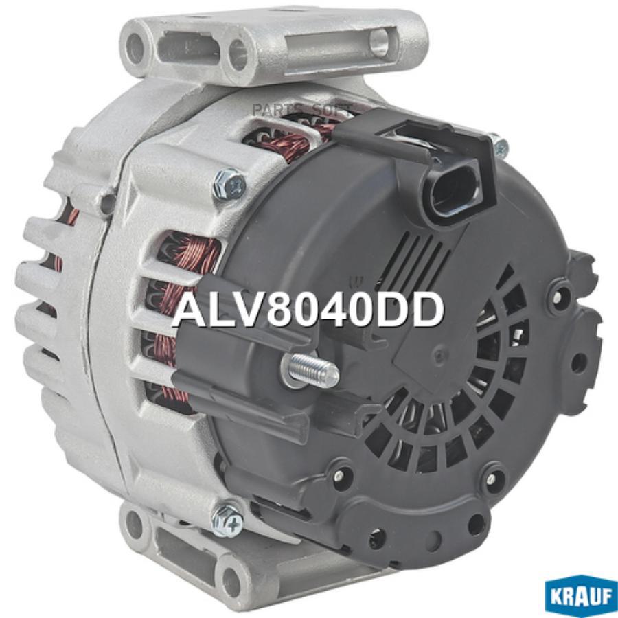 

Генератор Krauf ALV8040DD