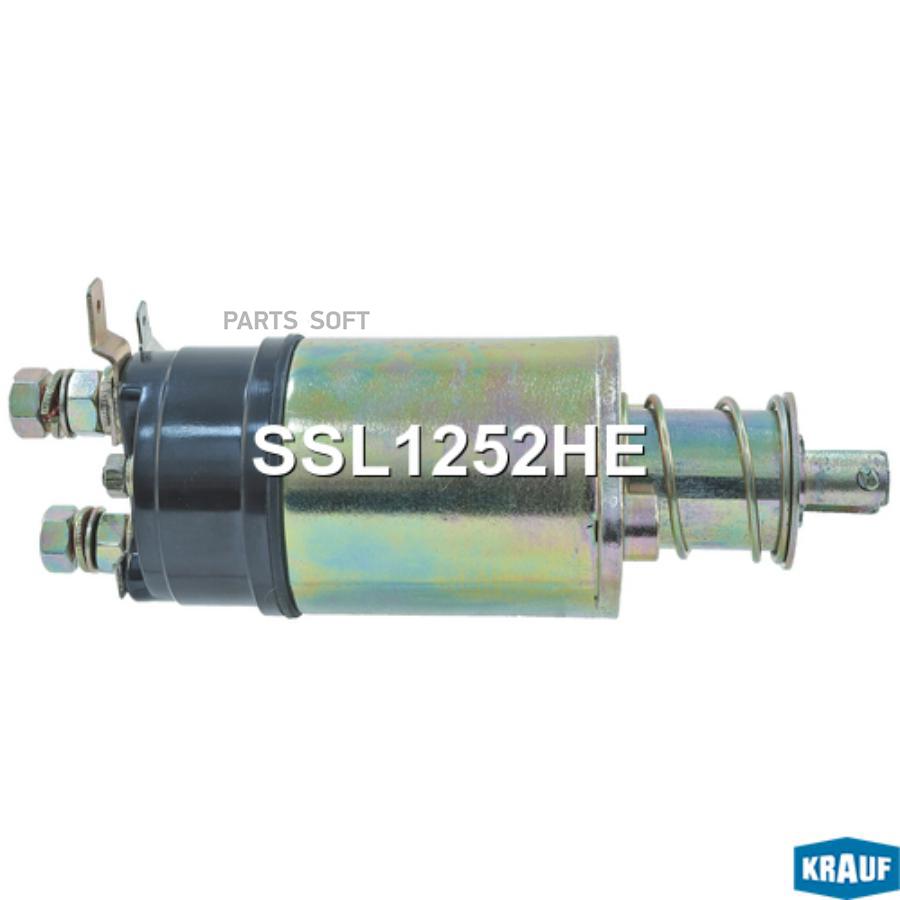 

Втягивающее реле стартера Krauf ssl1252he