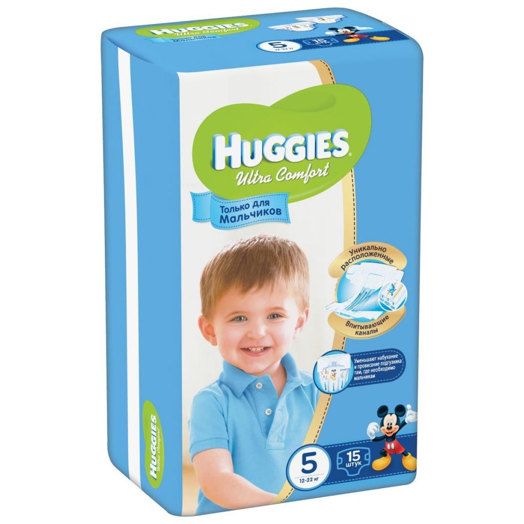 Подгузники хаггис. Памперсы Huggies Ultra Comfort для мальчиков 5. Huggies Ultra Comfort для мальчиков 5 15 шт. Huggies подгузники Ultra Comfort для мальчиков 5 (12-22 кг) 64 шт.. Huggies Ultra Comfort подгузники детские, р. 5, 12-22 кг, для мальчиков, 15 шт..