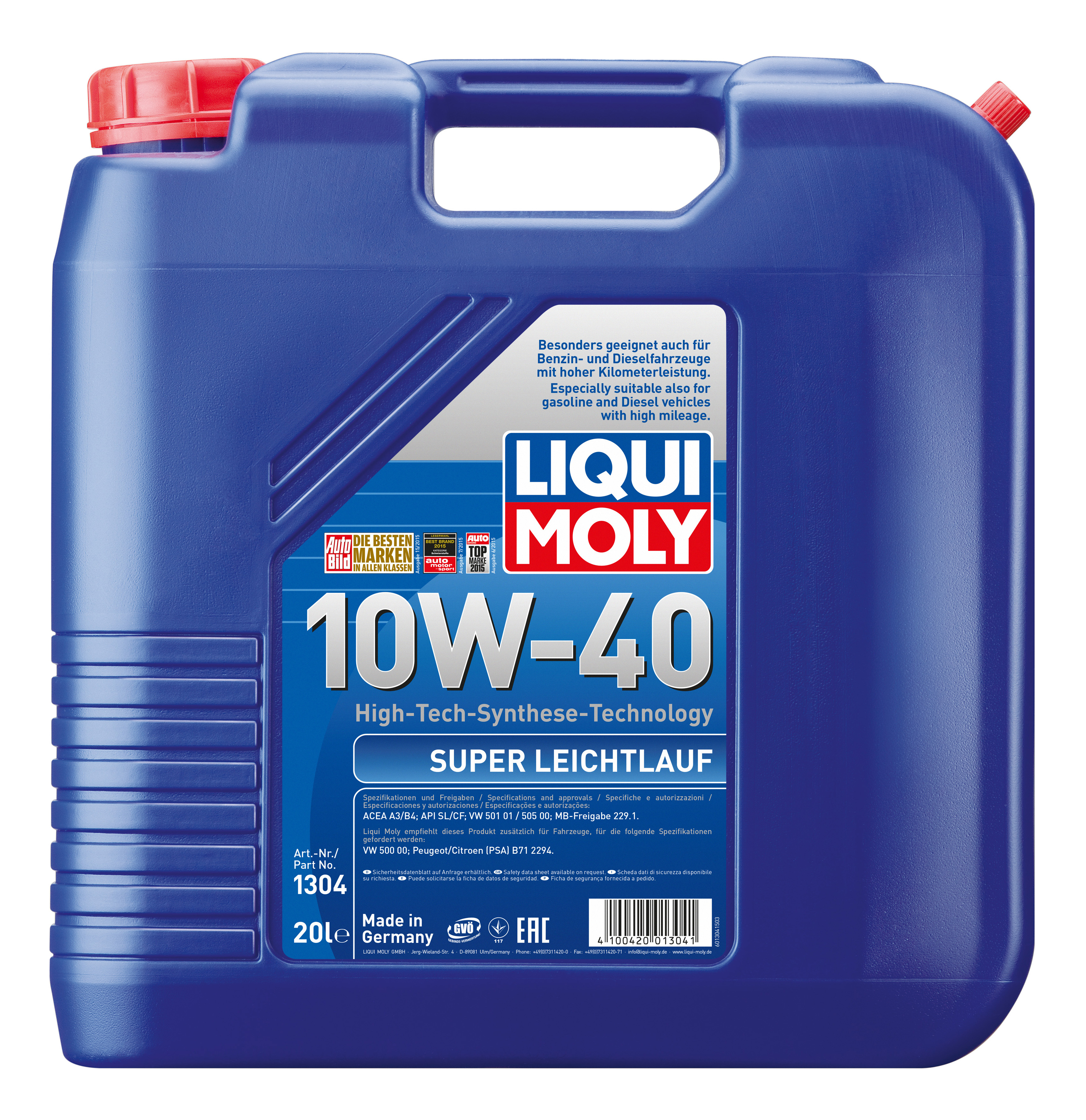 фото Нс-синтетическое моторное масло super leichtlauf 10w-40 sl/cf/ec;a3/b3 liqui moly