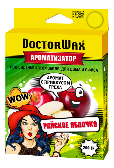 Ароматизатор в машину Doctor Wax DW0802 яблоко