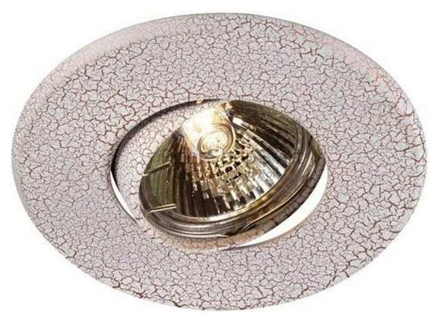 

Встраиваемый светильник Novotech Marble 369712, 369712