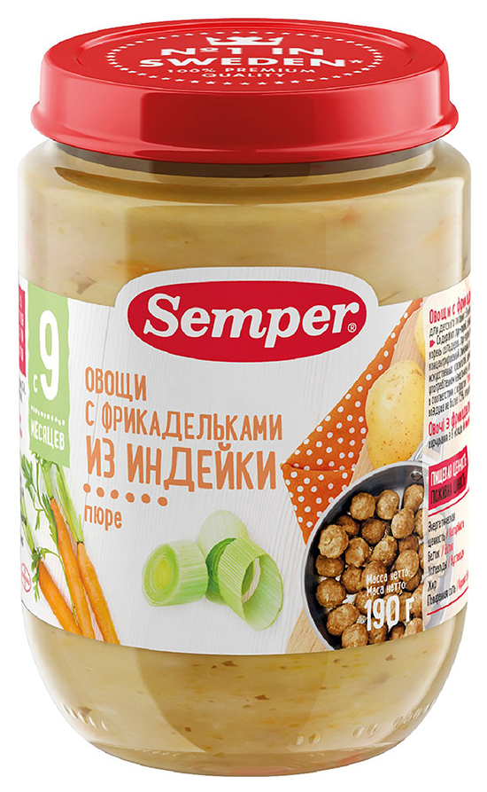 фото Пюре мясное semper овощи с фрикадельками из индейки с 9 мес. 190 г