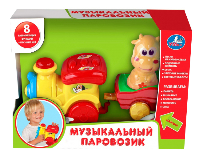 

Игрушка Музыкальный паровозик Умка B1192462-R, Паровозик