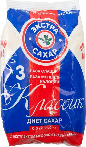 Сахар экстра 