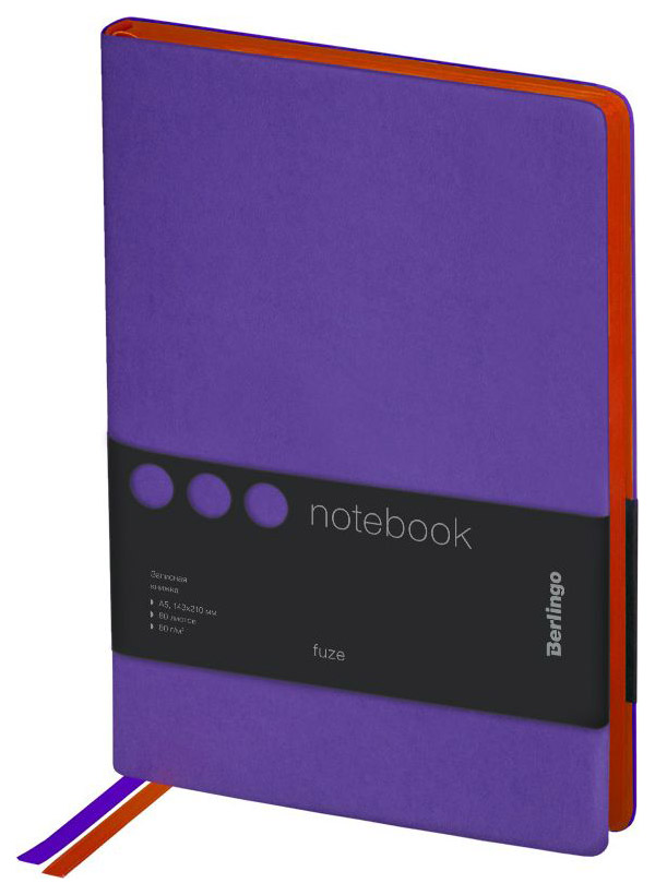 Записная книжка Berlingo Fuze А5 80 листов цветной срез Фиолетовый
