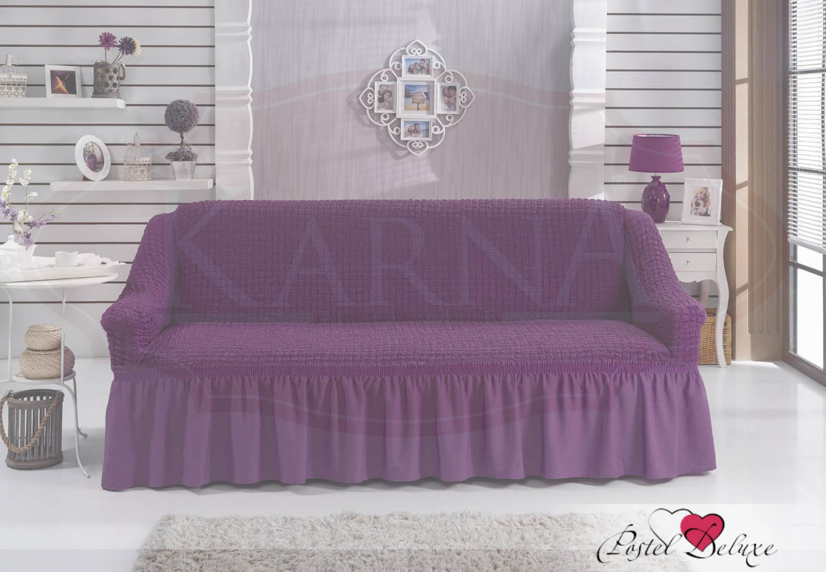 фото Чехол для дивана bulsan цвет: фиолетовый