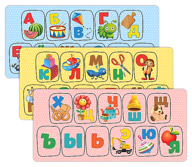 Дидактическая игра Мастер игрушек Ig0286 Алфавит Русский Игрушки