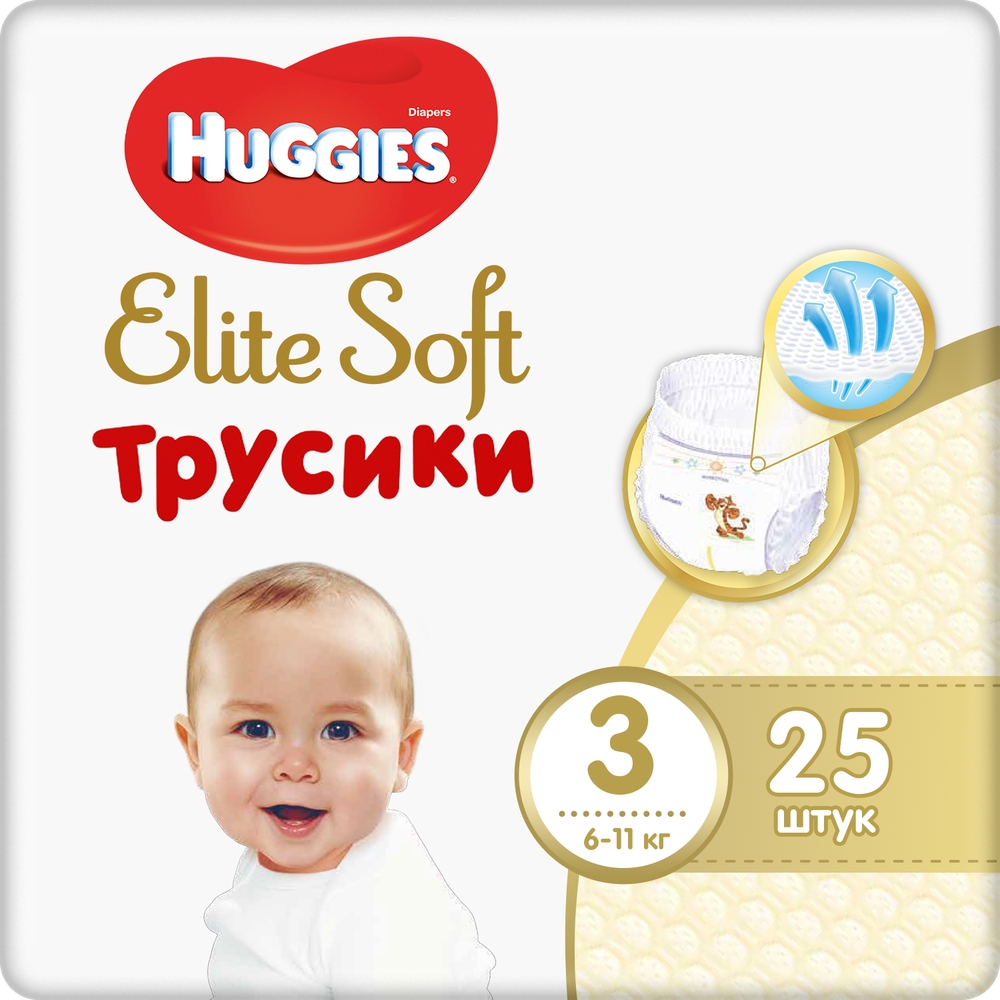 Трусики Huggies Elite Soft (6-11 кг), 25 шт.