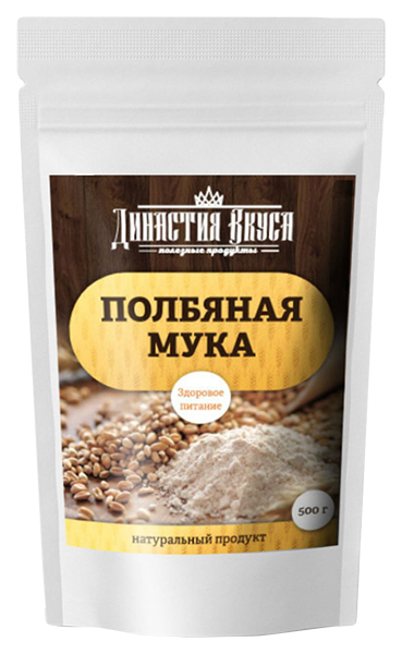 фото Мука династия вкуса полбяная 500 г