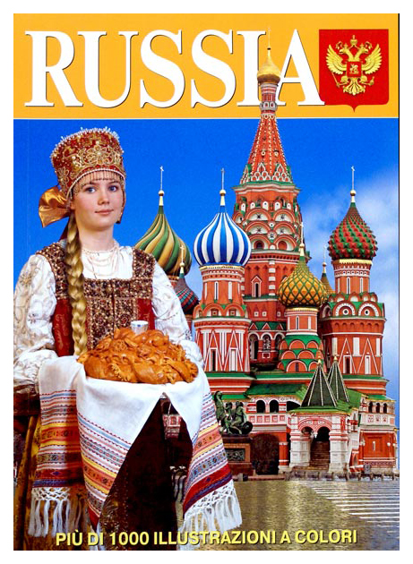 

Книга Книга Медный всадник. Россия на итальянском языке