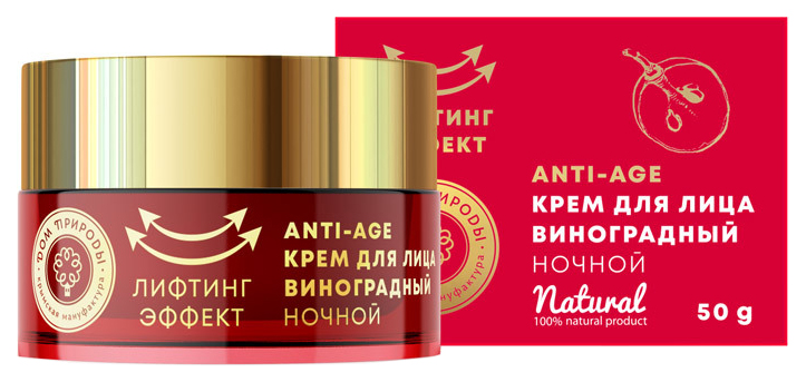 Крем для лица ДОМ ПРИРОДЫ ANTI-AGE ночной с лифтинг-эффектом 50 г