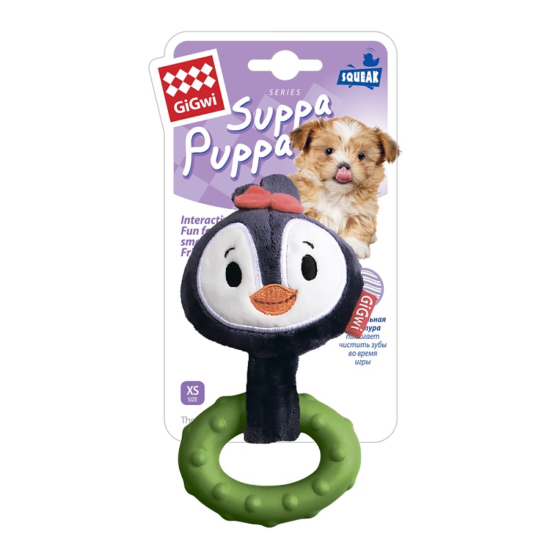 фото Мягкая игрушка для собак gigwi пингвин с пищалкой, длина 15 см