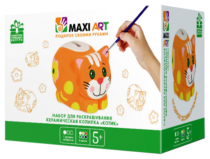 фото Набор для росписи копилки maxi art - котик maxitoys