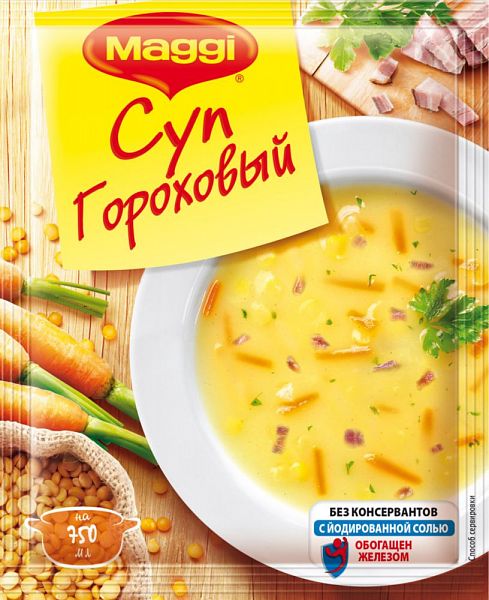 фото Суп maggi гороховый 49 г