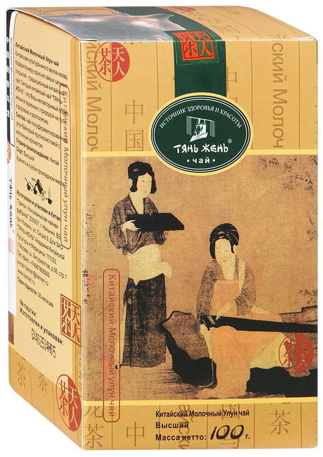 Чай Тянь-Жень молочный улун китайский крупнолистовой с молочным ароматом 100 г