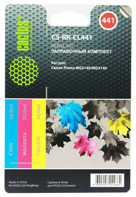 фото Заправочный комплект для струйного принтера cactus cs-rk-cl441 голубой; желтый; пурпурный