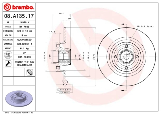 фото Тормозной диск brembo 08a13517