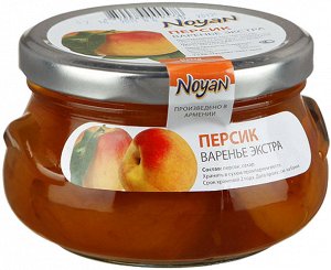 Варенье Noyan персик экстра  450 г