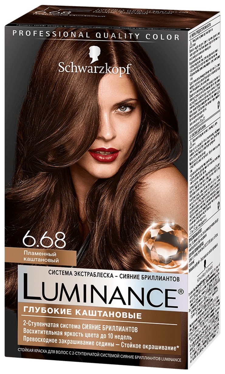 

Краска для волос Schwarzkopf Luminance Color 6.68 Пламенный каштановый 60 мл