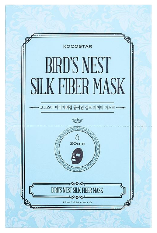 Маска для лица Kocostar Birds Nest Silk Fiber