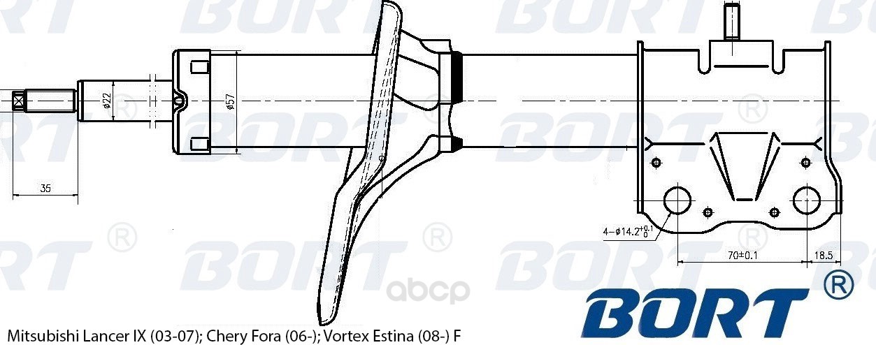 Амортизатор подвески BORT G22250119