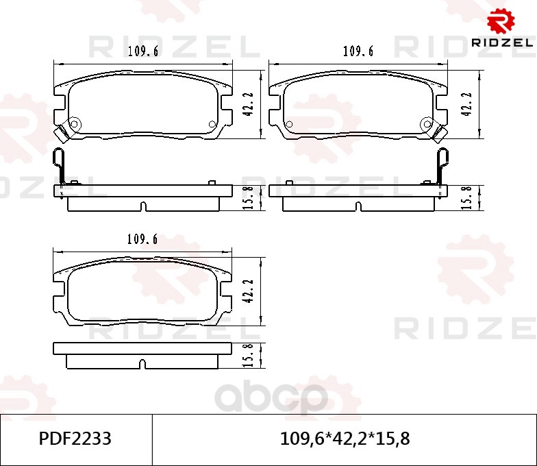 

Комплект тормозных колодок RIDZEL PDF2233