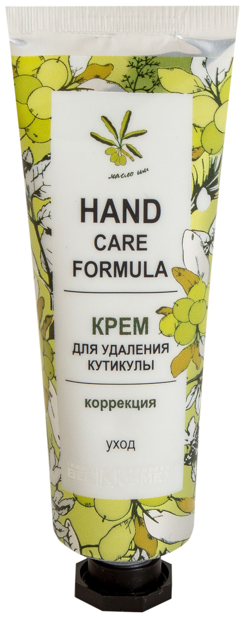 

Средство для удаления кутикулы BelKosmex Коррекция и уход