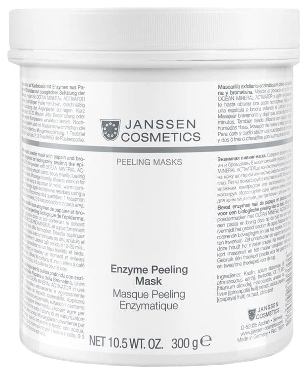 Маска для лица Janssen Cosmeceutical Enzyme Peeling 300 г