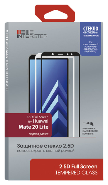 

Защитное стекло InterStep для Huawei Mate 20 Lite Black, 2,5D Full Screen длля Huawei Mate 20 Lite, Black