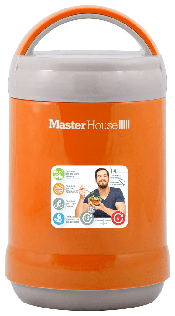 

Ланч-бокс Master House Рим ЛБ-1,4