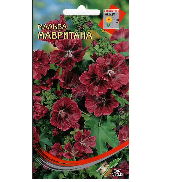 

Семена мальва Дом семян Мавритана 186107 1 уп.