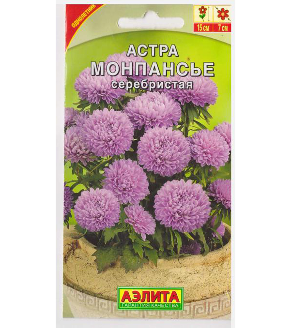 

Семена астра Аэлита Монпансье Серебристая 90476 1 уп.