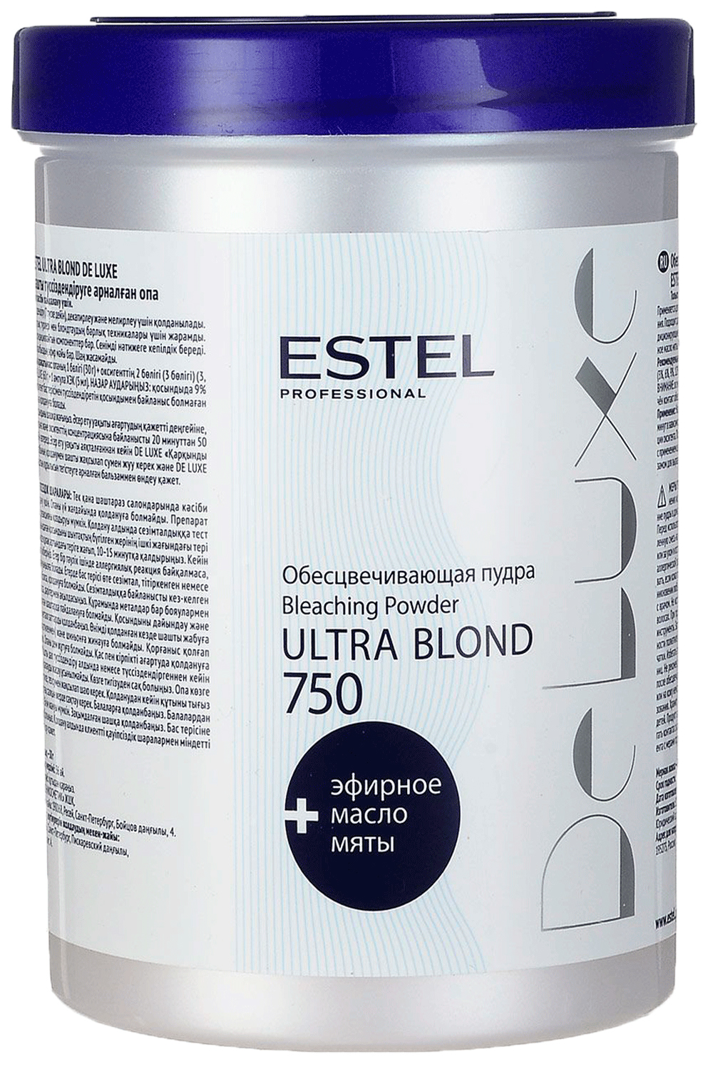 Осветлитель для волос эстель. Estel professional de Luxe пудра для обесцвечивания волос Ultra blond. Estel, пудра Ultra blond de Luxe, для обесцвечивания волос, 750 г. Estel professional пудра de Luxe для обесцвечивания волос Ultra blond 750 г. Обесцвечивающая пудра Estel Ultra blond.