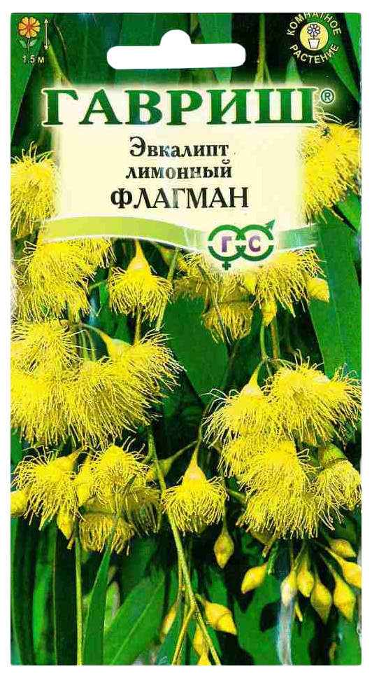 

Семена эвкалипт Гавриш Лимонный флагман 59286 1 уп.