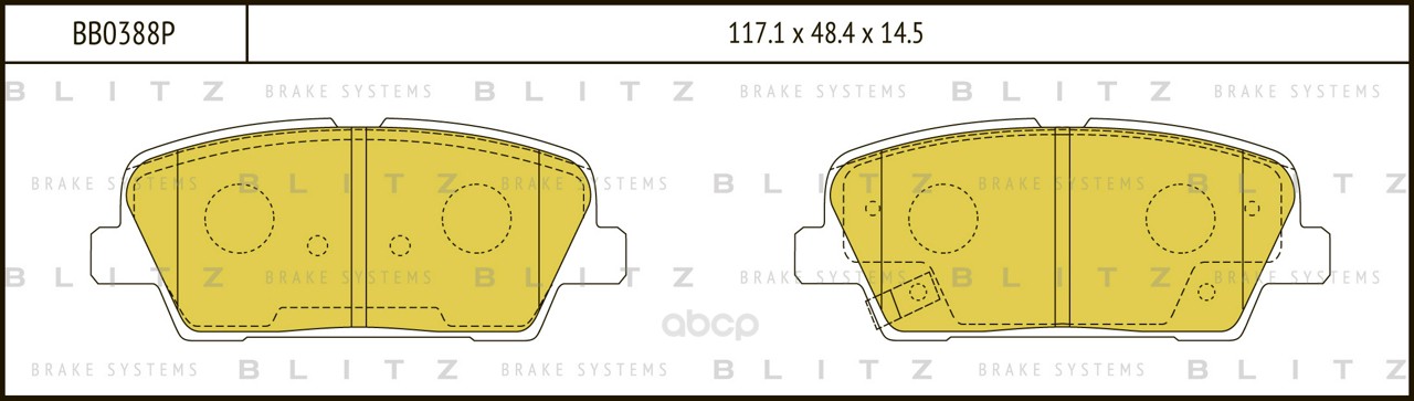 

Тормозные колодки BLITZ задние BB0388P