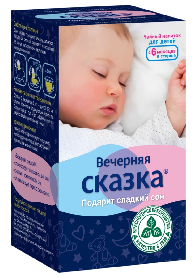

Чайный напиток Красногорсклексредства вечерняя сказка ф/п 1,5 г 20 шт., Вечерняя Сказка