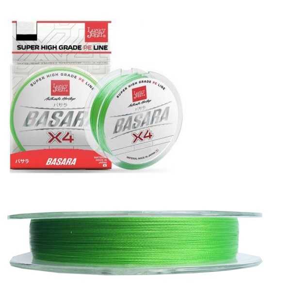 Леска плетеная Lucky John Basara 0,13 мм, 150 м, 6,9 кг, light green