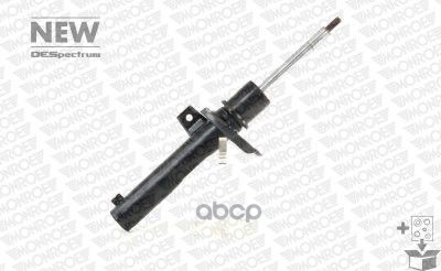 

Амортизатор подвески Monroe 742252SP