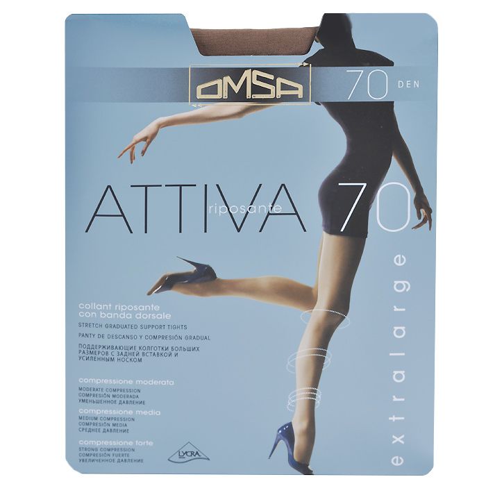 

Колготки женские Omsa ATTIVA телесные 2 (S), Бежевый, ATTIVA