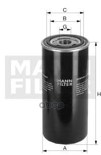 фото Фильтр масляный двигателя mann-filter wd920/5