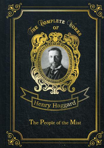 

The People Of The Mist